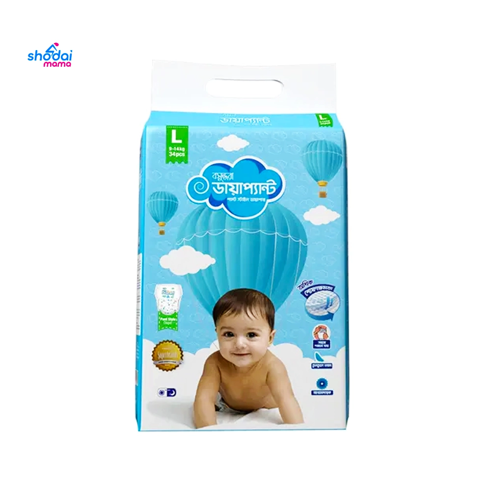 Bashundhara Diapant Pant Style Baby Diaper (9-14Kg) 34 Pcs